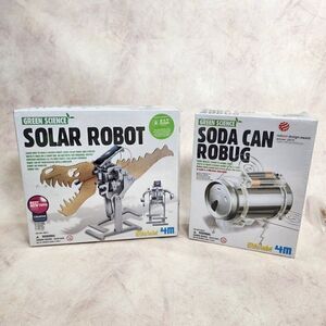 2 - 4M Green Science Solar Robot Dinosaur TRex & Soda Can Robug Sealed